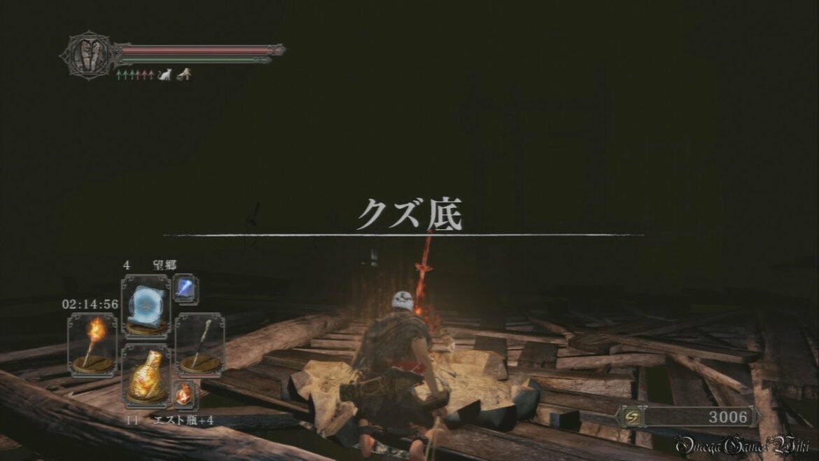 ダークソウル 2 (Dark Souls 2) – Part 50 クズ底~黒渓谷