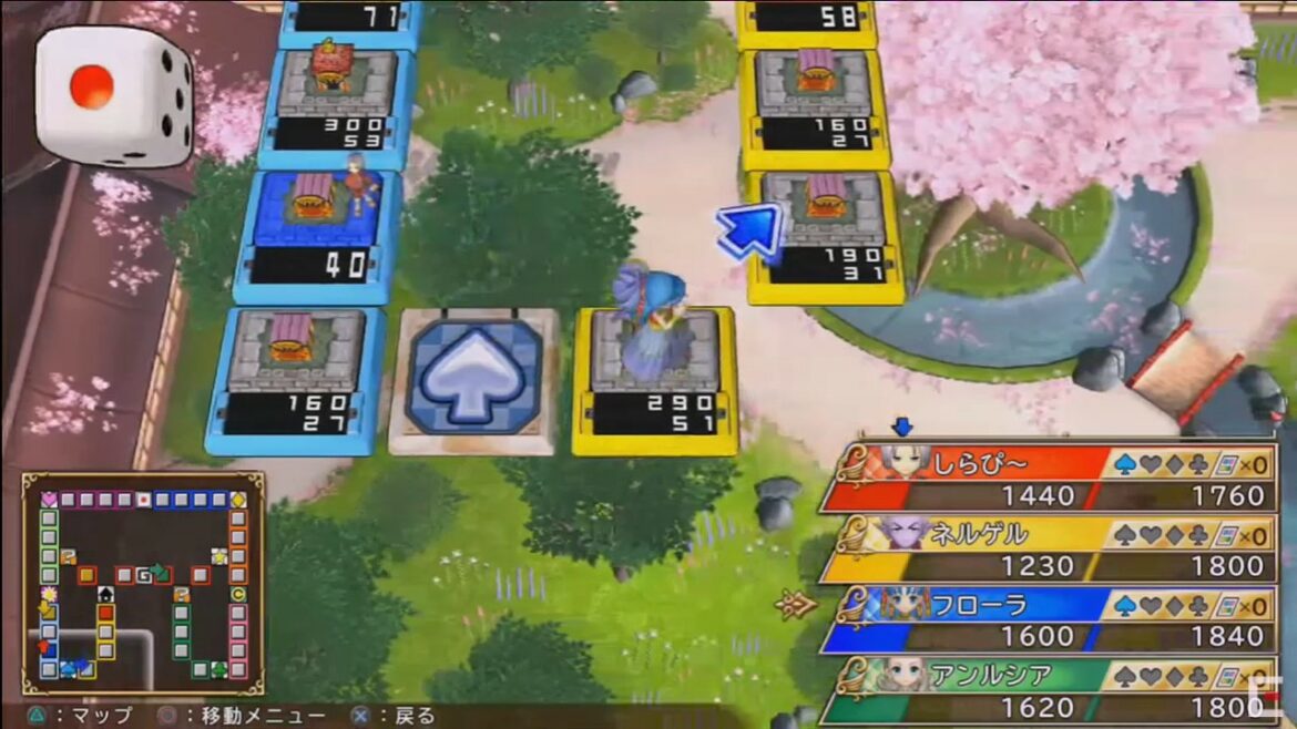 いただきストリート DQ&FF 30th 実機デモプレイ カミハルムイ城マップ