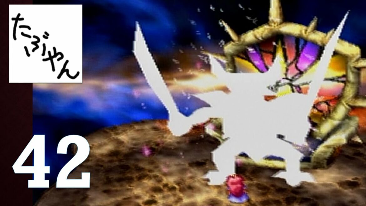 #42 ロザリーとピサロ ドラゴンクエストIV 導かれし者たち 【PS】【実況】