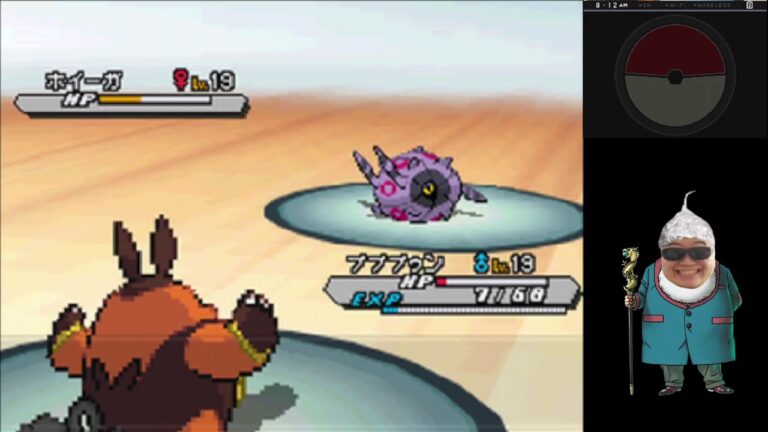 ポケットモンスター ホワイト2 Archives Games Wacoca Japan People Life Style ポケットモンスター ホワイト2 Archives Games Wacoca Japan People Life Style