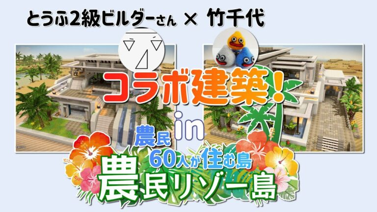 砂漠の庭園 Archives Games Wacoca Japan People Life Style 砂漠の庭園 Archives Games Wacoca Japan People Life Style