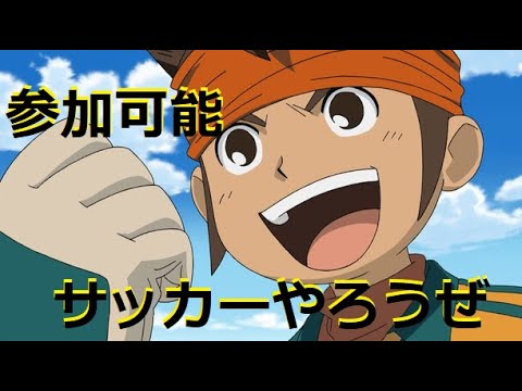 ロケットリーグ なぜ笑うんだい 彼のロケリは上手だよ Games Wacoca Japan People Life Style