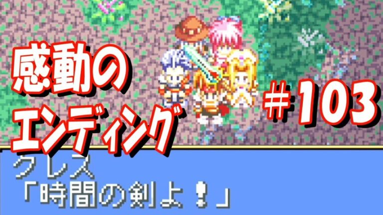 デリスカーラーン Archives Games Wacoca Japan People Life Style デリスカーラーン Archives Games Wacoca Japan People Life Style