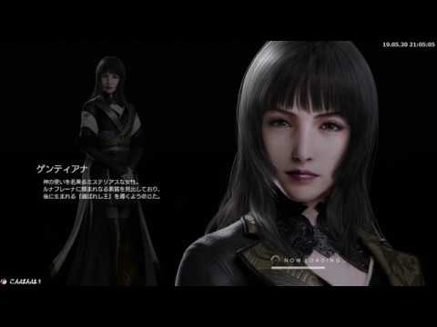 「FINAL FANTASY XV (ファイナルファンタジー15)」8枠目(19.5.30)