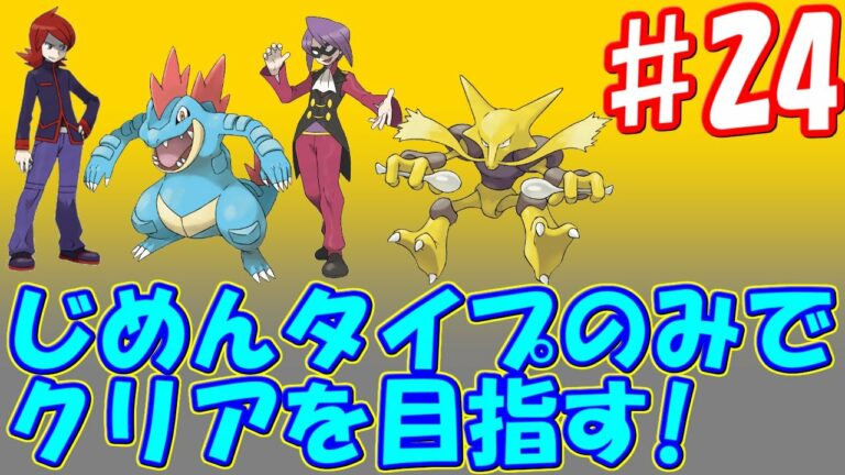 サンドパン Archives Games Wacoca Japan People Life Style サンドパン Archives Games Wacoca Japan People Life Style