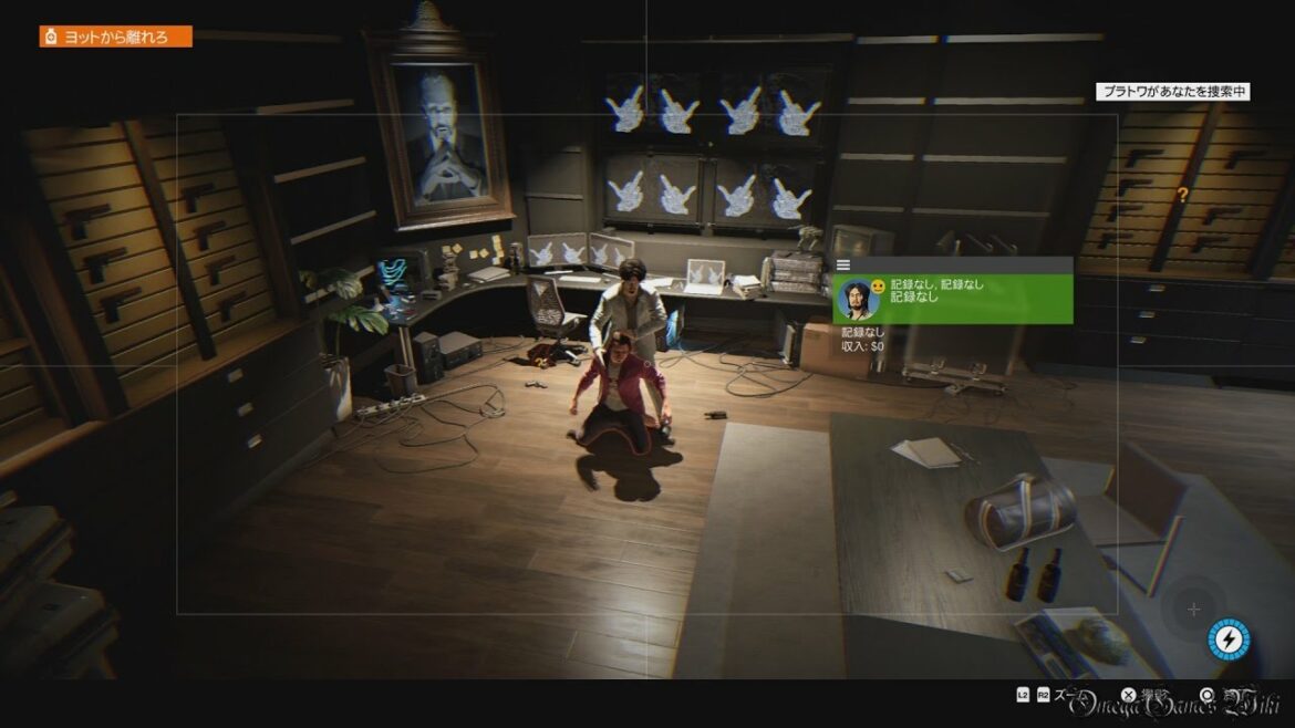 【PS4】Watch Dogs 2 – DLC Mission #7・バッドメディシン③(Realistic Mode No Damage)