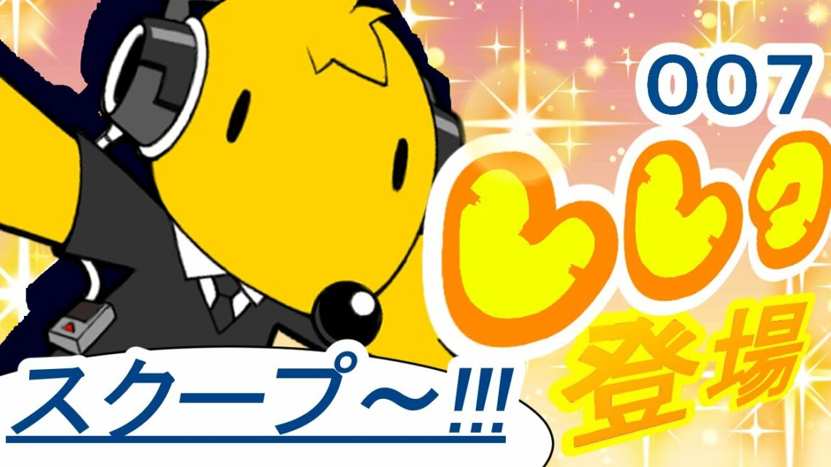 【part22】ポップでダークなトマトアドベンチャー実況プレイ