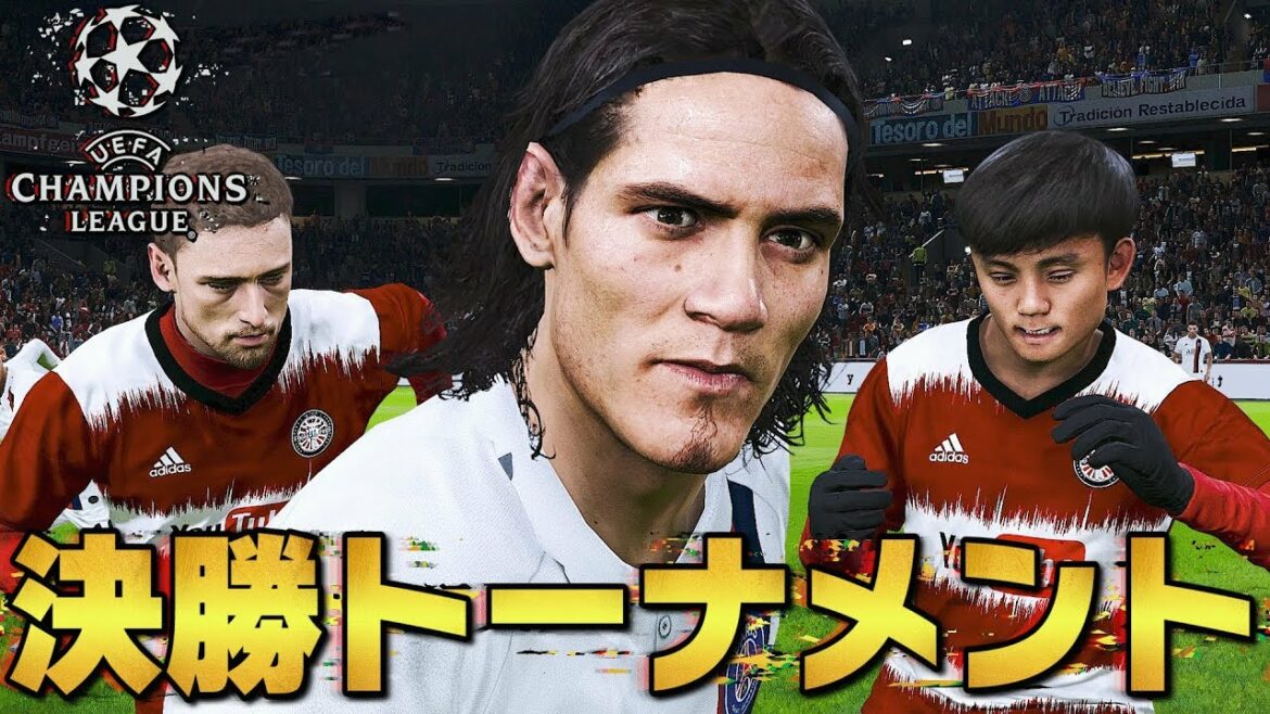 ウイイレ Cl初出場で決勝トーナメント進出のpsg戦 そしてレジェンド選手がマスターリーグに登場 マスターリーグ 48 Games Wacoca Japan People Life Style ウイイレ Cl初出場で決勝トーナメント進出のpsg戦 そしてレジェンド選手がマスターリーグに登場 マスターリーグ 48 Games Wacoca Japan People Life Style