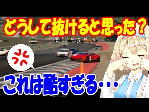 【グランツーリスモSPORT】ウラカンが暴走し、多大なるご迷惑をかけてしまったレース  #129 【ゆっくり実況 GTSPORT】