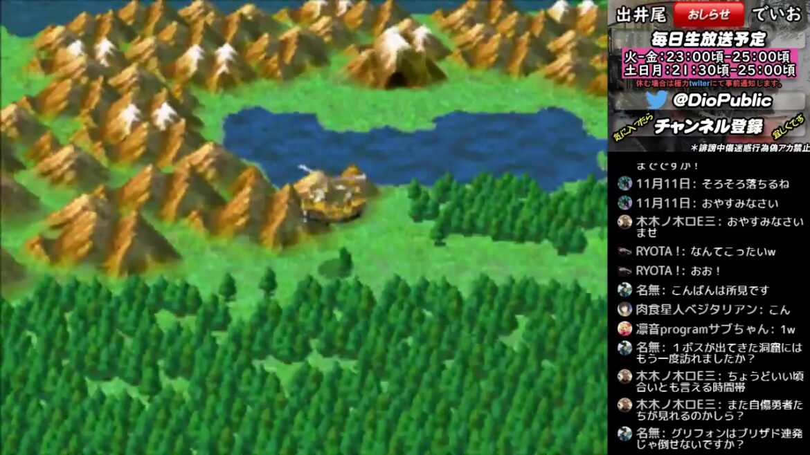 【実況生放送】DS版 初見 ファイナルファンタジーIII #01【FF3】冒頭~