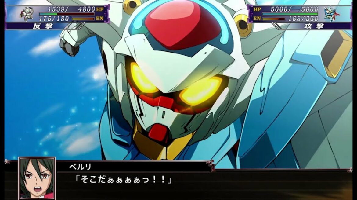 スーパーロボット大戦X G-セルフ 全武装 | Super Robot Taisen X – G-Self All Attacks