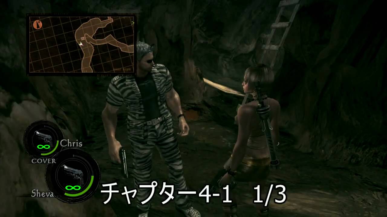 Resident Evil 5 バイオハザード5 Bsaaエンブレム 全場所 Hd Games Wacoca Japan People Life Style Resident Evil 5 バイオハザード5 Bsaaエンブレム 全場所 Hd Games Wacoca Japan People Life Style