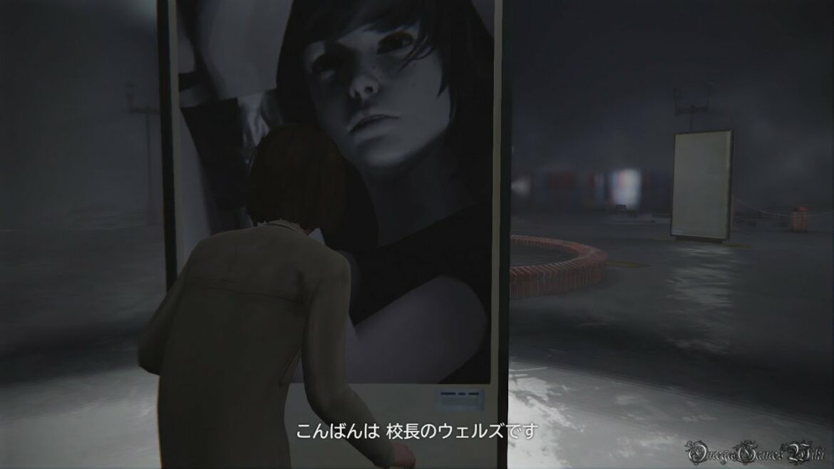 【PS4】LIFE IS STRANGE – #28 Episode 5 偏光⑥(悪夢①)/Polarized⑥(100% Collectibles Bad Choice)