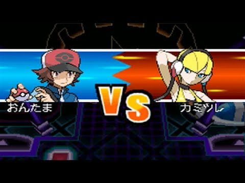 ポケモンbw ライモンシティジム カミツレ 戦 N 観覧車イベント Games Wacoca Japan People Life Style