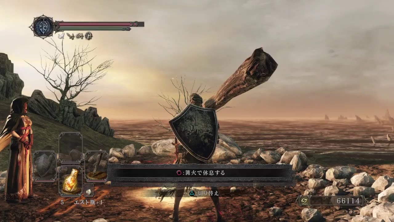 ダークソウル2 殴る 斬る 唱える 5 Dark Souls 2 Games Wacoca Japan People Life Style