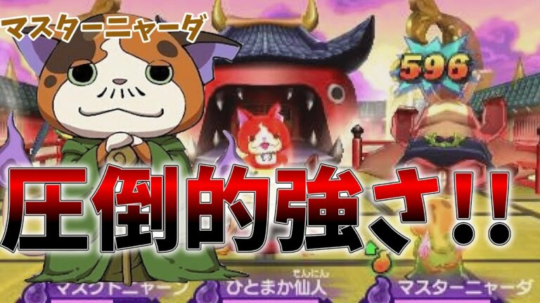 懐かしの ポケモンプラチナ ヒンバス 捕獲 ポフィン作り ミロカロスへ進化 Games Wacoca Japan People Life Style