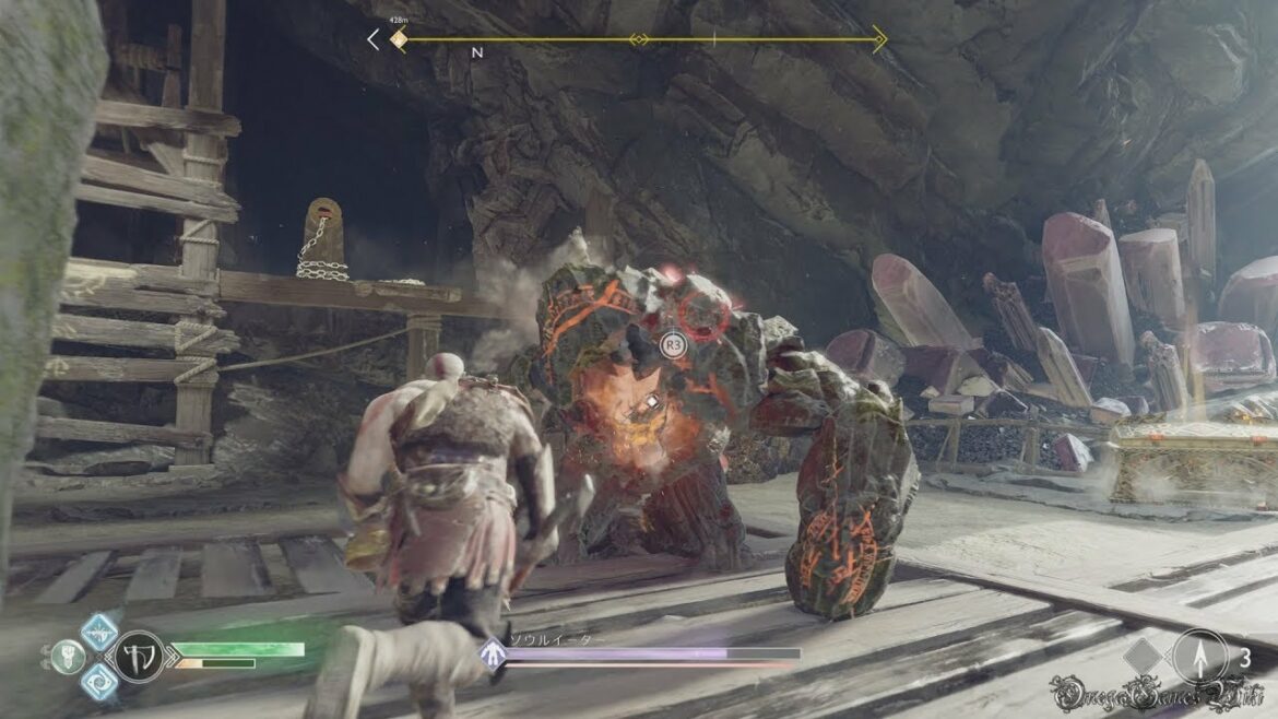 【PS4】GOD OF WAR IV – #7 Side Quest 引き渡された魂 BOSS ソウルイーター(100% Collectibles GOW Mode No Damage)