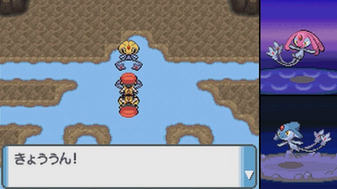 【ポケモンDP】ユクシー・エムリット・アグノム戦