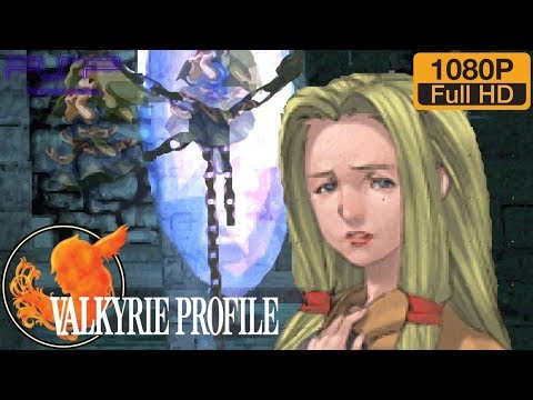 【VP】ヴァルキリープロファイル レナス HD #28 エインフェリア選定 リセリアのエピソード