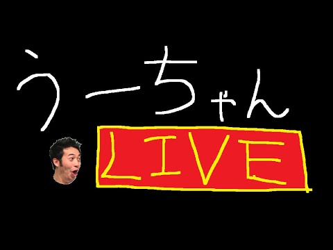【ロケットリーグ】ゲリラライブ な 配信 #97【KBM勢】初見歓迎