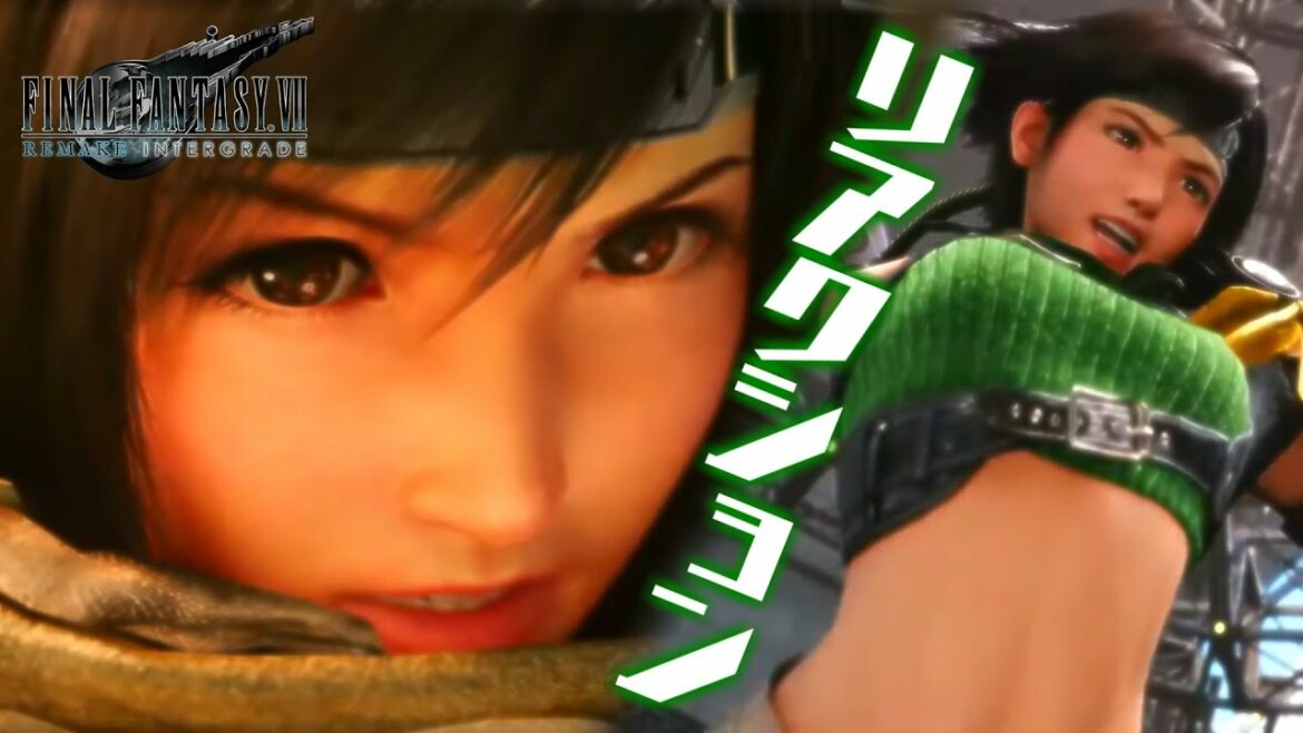 【リアクション】PS5 Announcement Trailer  🔸 FINAL FANTASY VII REMAKE INTERGRADE ファイナルファンタジー7リメイク FF7R