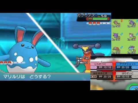 ポケモンoras レート対戦に人生を捧げます 26 受けループの倒し方 Games Wacoca Japan People Life Style