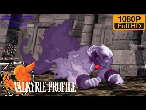 【VP】ヴァルキリープロファイル レナス HD #26 Chapter6 ボス戦集 (バルバロッサ、ウォルザ&ガレス&ダイン、レイス)