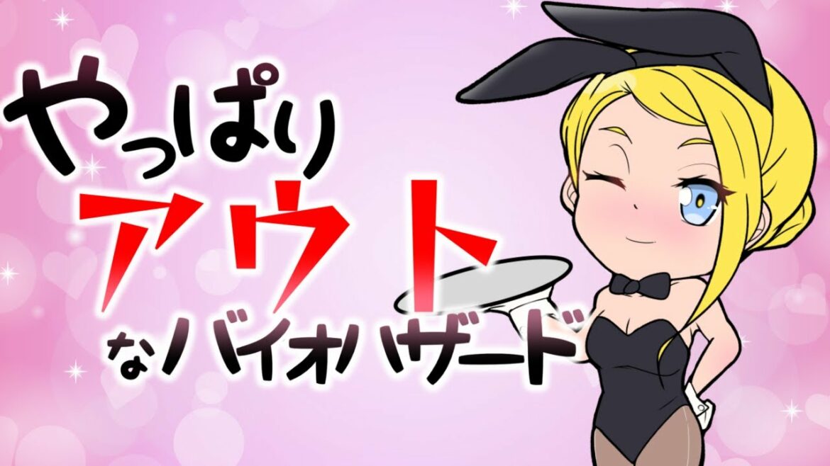 【これいいの?】やっぱり「アウト」すぎるバイオハザード集!【バイオハザード】【RESIDENT EVIL】