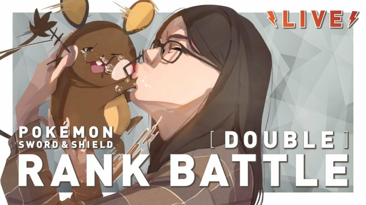 今日1位獲るんだけど、見にくる?【ポケモン剣盾 ランクバトル放送 ビエラ】