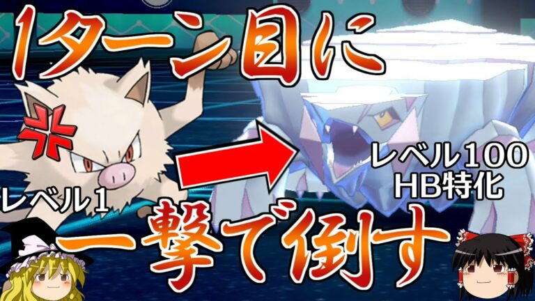 ポケモンoras Archives Games Wacoca Japan People Life Style ポケモンoras Archives Games Wacoca Japan People Life Style