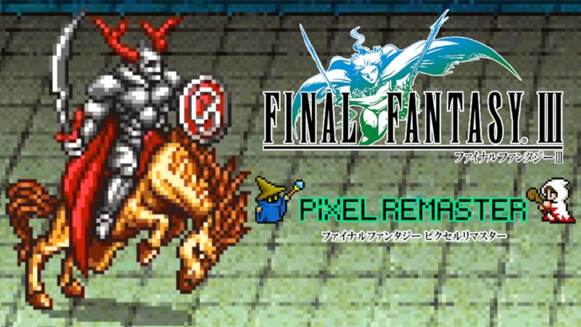 【FF3ピクセルリマスター】ノーチラスでドーガの館へ~ボス「オーディン」ストーリー攻略【ファイナルファンタジー3】2Dリメイク Final Fantasy III Pixel Remaster