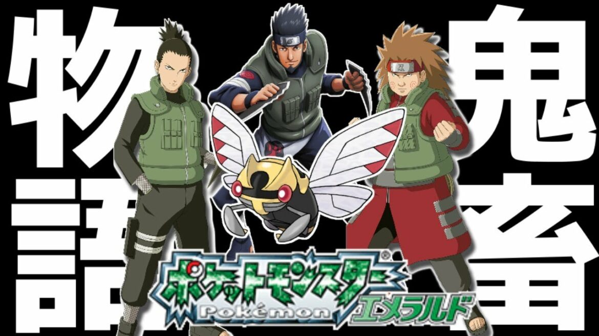 【生放送】ネジキを倒した俺ならダツラも余裕でクリア出来るよなぁ⁉【ポケットモンスター/エメラルド】