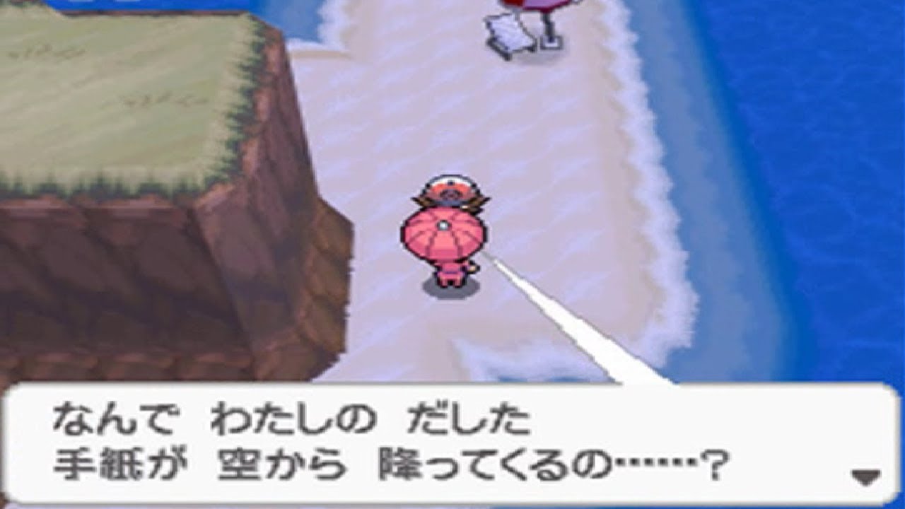 ポケモンbw ビレッジブリッジ 13番道路 サブイベント Games Wacoca Japan People Life Style