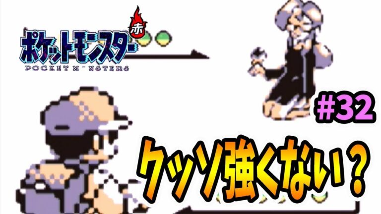 チャンピオンロード Archives Games Wacoca Japan People Life Style