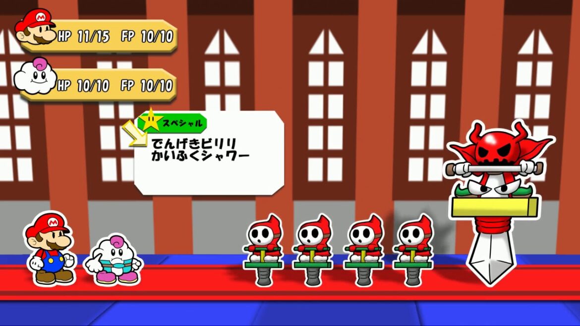 【スーパーマリオRPG】ペーパーマリオっぽいケンゾール戦