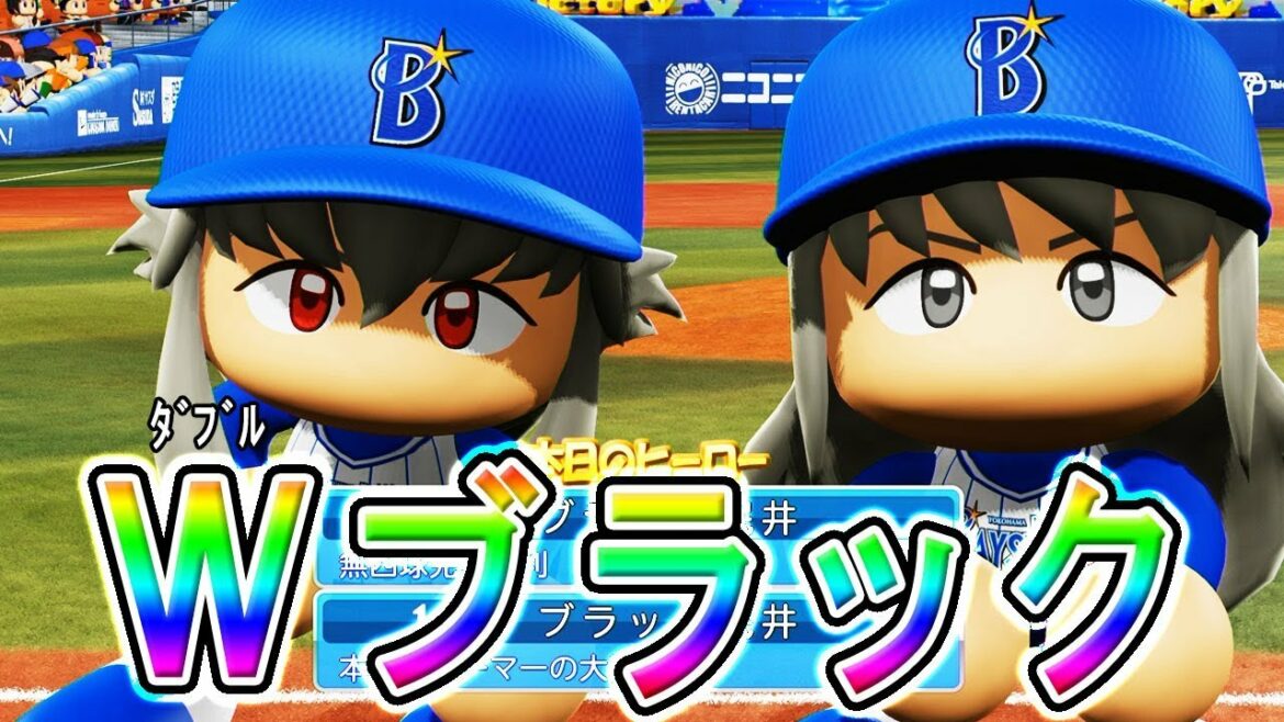 【パワプロ2018】#148 最強×最強!!夢のタッグついに実現だ!【最強二刀流マイライフ・ゆっくり実況】