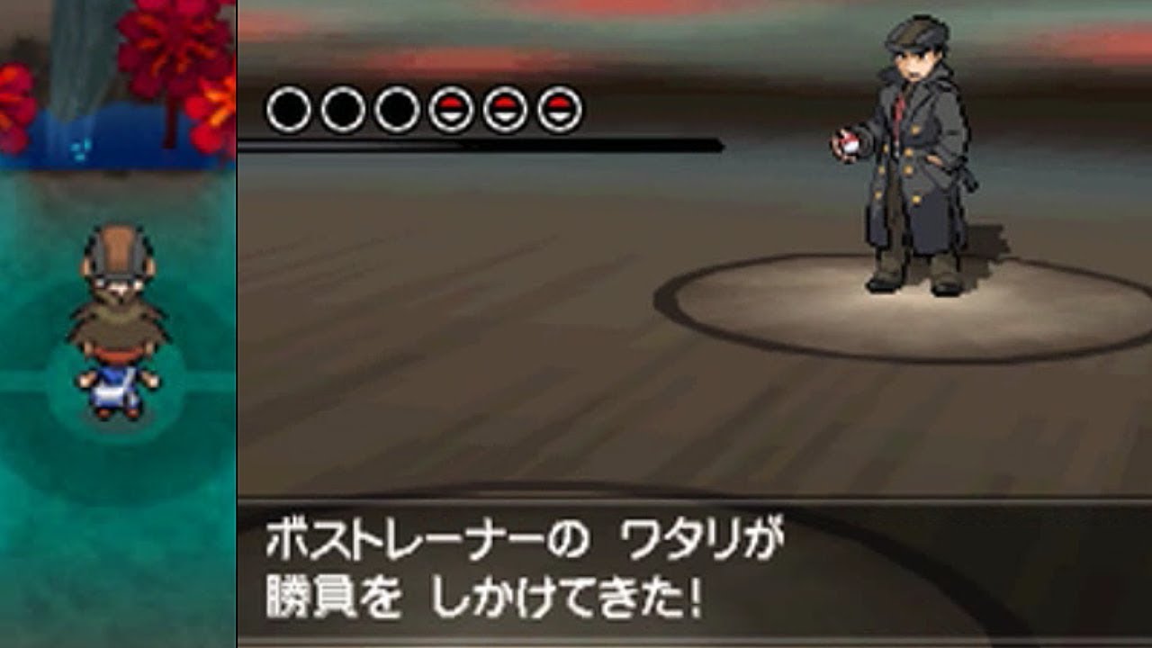 ポケモンbw2 白の樹洞エリア10 隠しトレーナー ワタリ 戦 チャレンジモード 再プレイ Part48 Games Wacoca Japan People Life Style