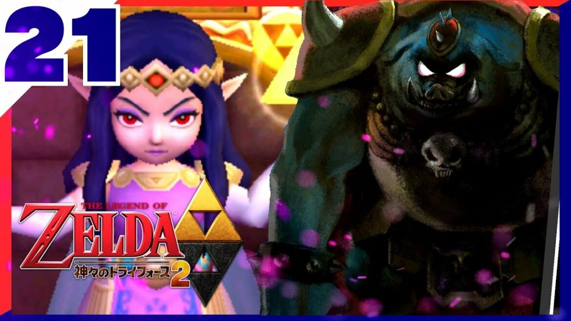 【ゼルダの伝説】-神々のトライフォース2- 実況プレイ part21