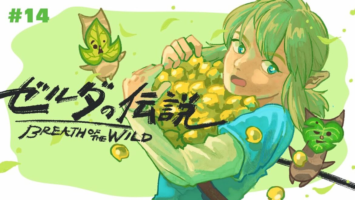 【ゼルダの伝説BotW】#14|のんびりコログ集め🍃【実況配信】