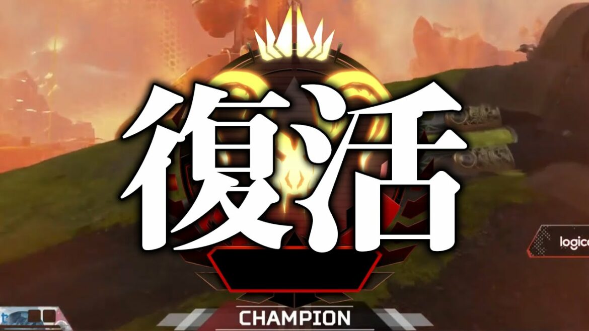 遂に戻ってきました。【Apex Legends】