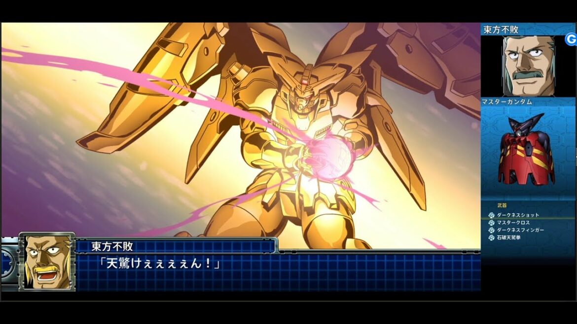 スーパーロボット大戦T マスターガンダム 射撃・格闘999 改造20 | Master Gundam