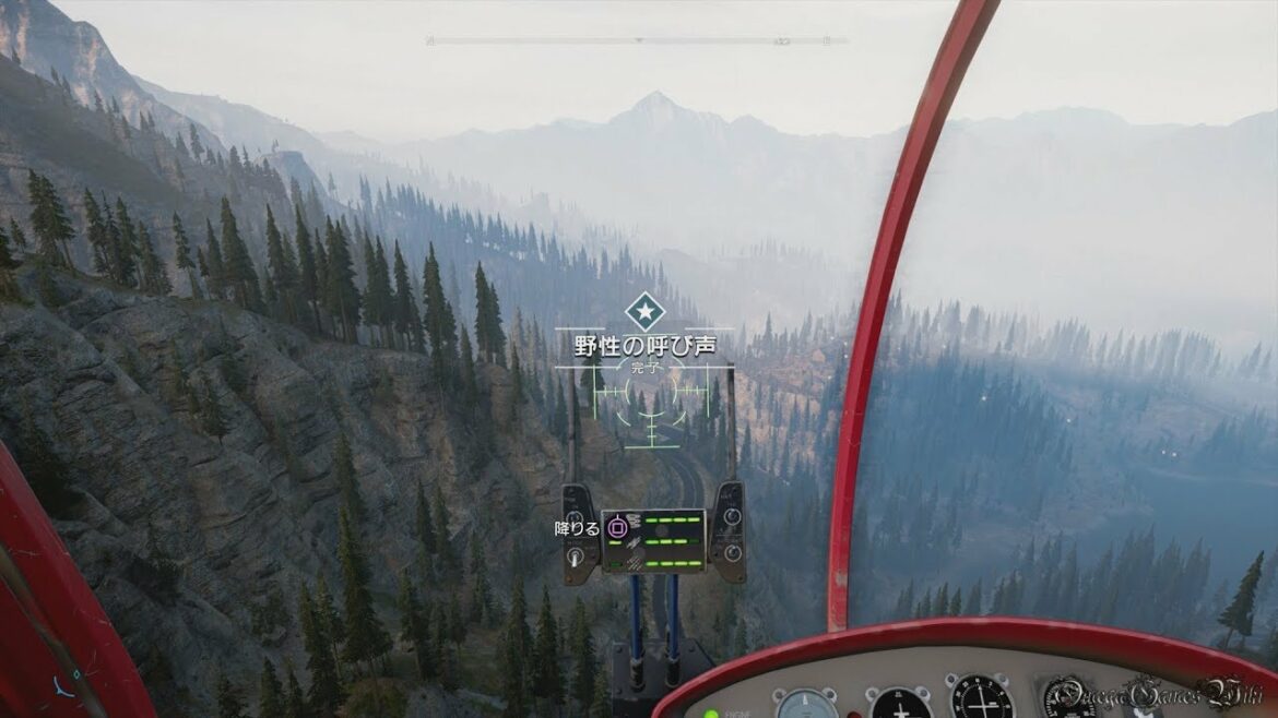 【PS4】ファークライ5(FARCRY5)- #32 Side Mission 野生の叫び声、自然の恵み、フレイバーカントリー、グリルストリーク(No Damage)