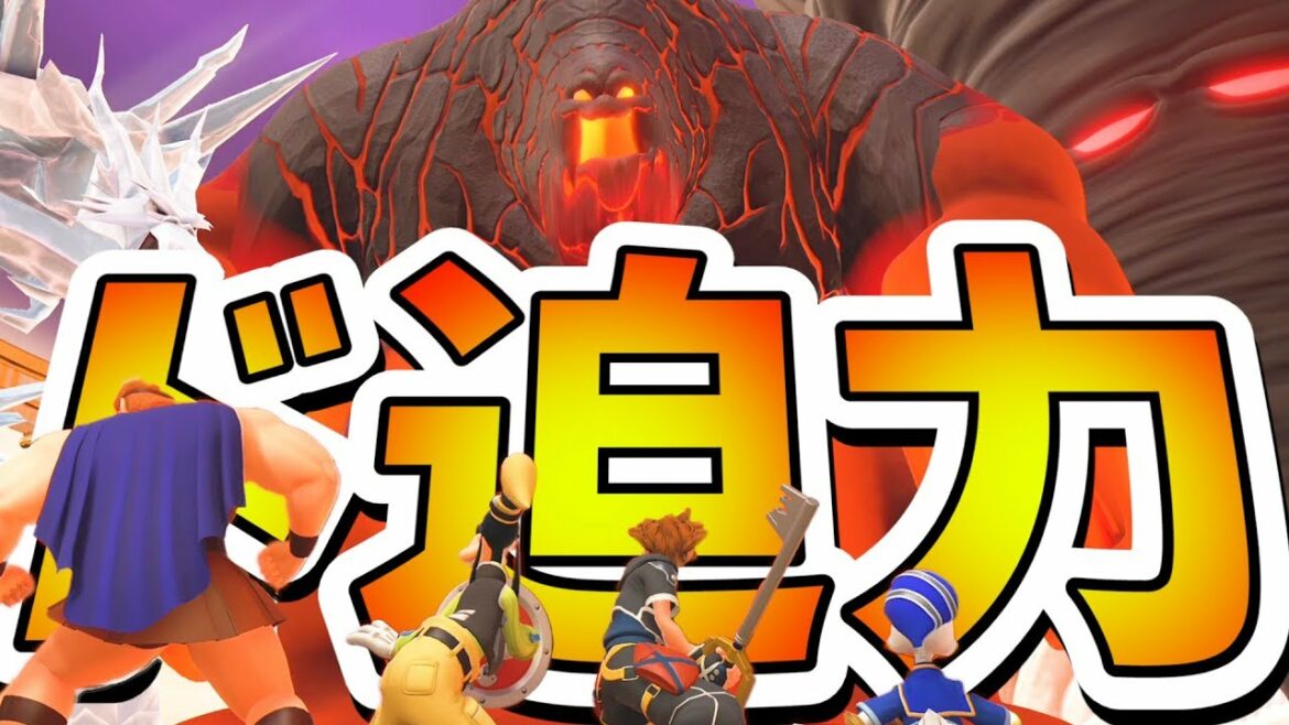 【KH3】ボス戦の迫力が異常!キングダムハーツ3は神ゲーってハッキリわかったよ…w【キングダムハーツ3 実況プレイ#3】
