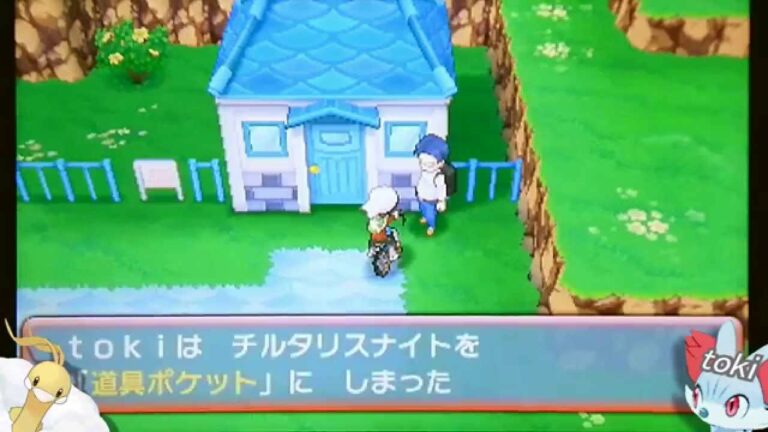 Pokemoncojp Games Wacoca Japan People Life Style