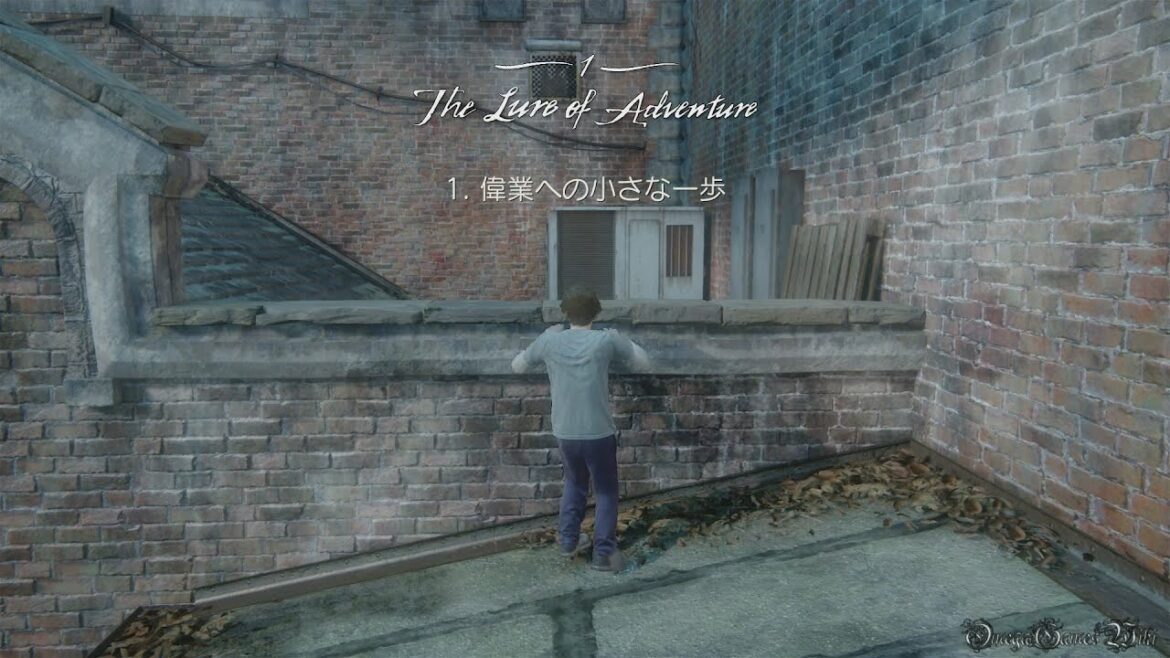 Uncharted 4 海賊王と最後の秘宝 – #1 PROLOGUE & CHAPTER 1 ・偉業への小さな一歩(難易度PRO・100%収集品攻略)