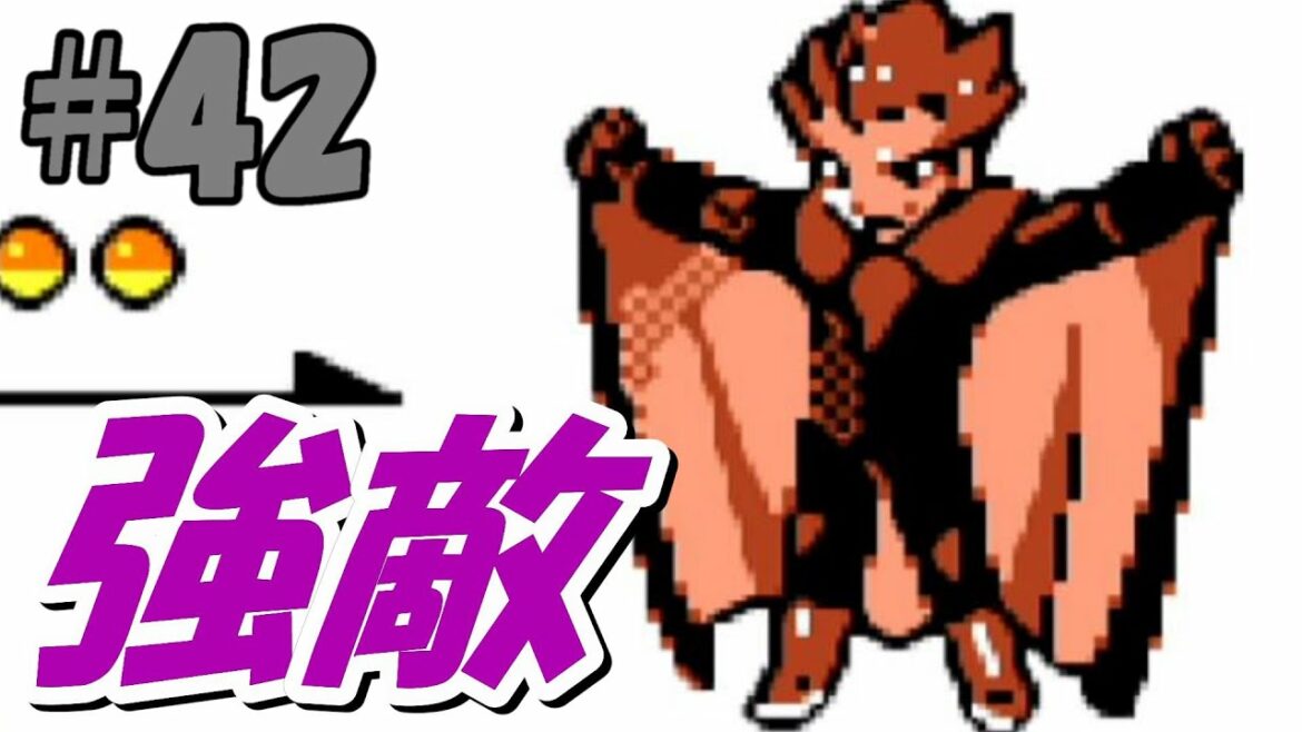 【ポケットモンスター銀】#42 ポケモンリーグの最後に待ち受ける強敵