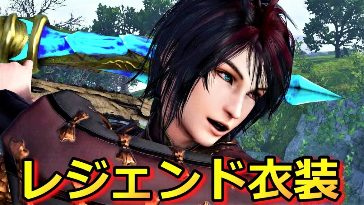 【無双OROCHI3】DLC「レジェンド衣装」で必殺技&固有神術集『OROCHI勢』Warriors Orochi 4