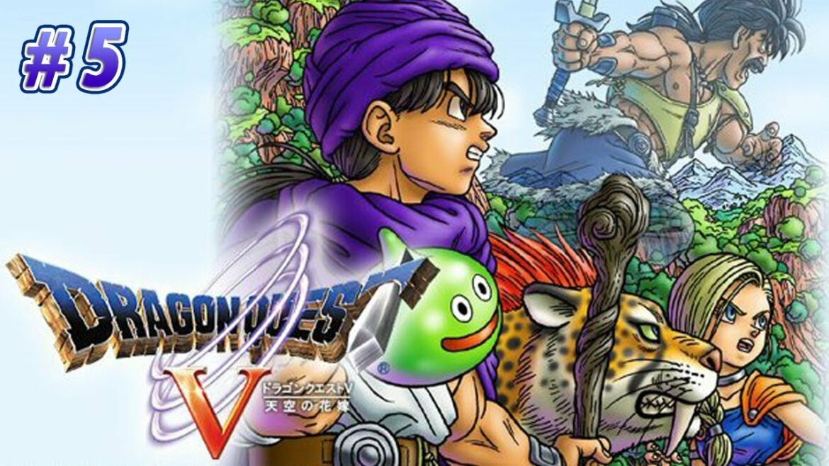 ドラゴンクエストⅤ 天空の花嫁に挑戦5