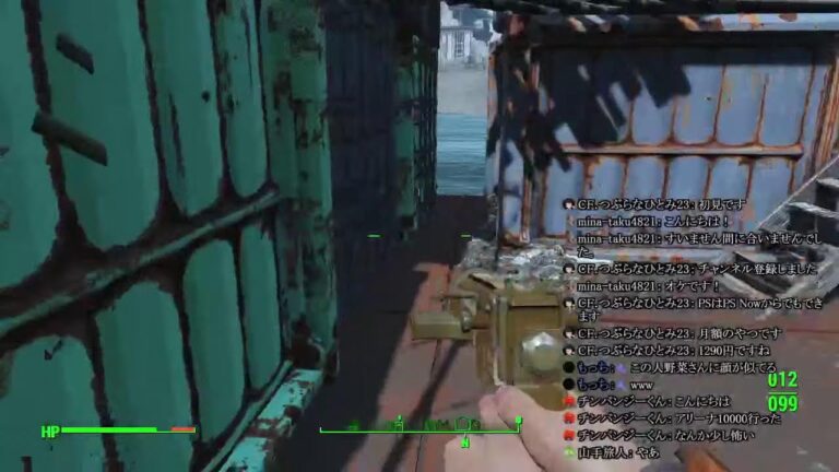 Fallout4 レベル上げと金策に効率抜群なクラフトアイテム Games Wacoca Japan People Life Style