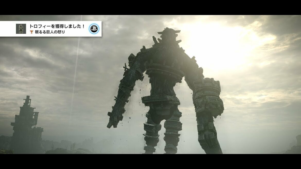 ワンダと巨像PS4版 巨像全16体最後の一撃シーンまとめ